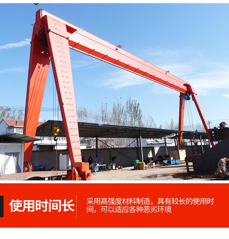 4龙门吊1_10.jpg