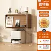 Estantería de Almacenamiento para Sala de Estar Bauhaus Simple Gabinete con Puerta abatible Estantería de Almacenamiento para Dormitorio Estudio Gabinete de Almacenamiento Multifuncional de Pie