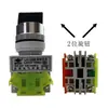 Interruptor de Botón LA128B Interruptor Giratorio Yongqian Interruptor Selector LAY37/Y090-11X2-20X3