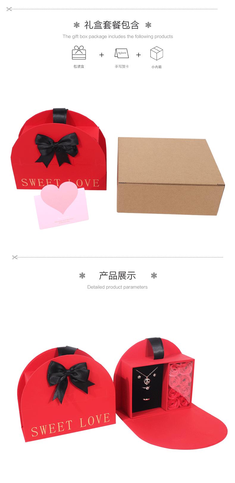 产品介绍_06.gif