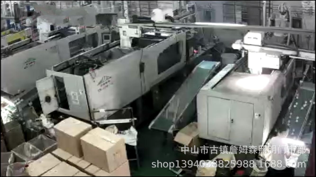 车间图片
