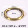 Hebilla de anillo de hebilla de zapato de círculo de diámetro interior redondo de 30 mm hebilla de aguja accesorios para zapatos ropa equipaje flor de zapato accesorios zapatos de frijol anillo