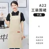 Delantal impermeable para catering, comercio exterior, impresión de logo, ropa de trabajo impermeable y a prueba de aceite para supermercado, nuevo estilo para mujer, popular en línea
