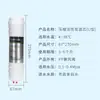 Purificador de agua para el hogar 2 puntos estilo coreano conexión rápida integrada algodón PP 10 pulgadas polipropileno tapón rápido elemento filtrante universal de varias marcas