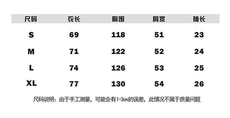1094726c 拷贝.jpg