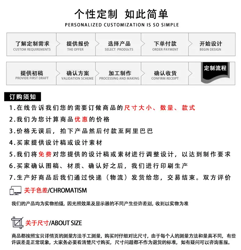 详情页_10.jpg