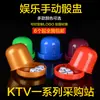 Juego de vaso para dados de diamante, vaso para dados engrosado con base, adecuado para bares y KTVs, juego de vasos para dados duradero y resistente a la rotura