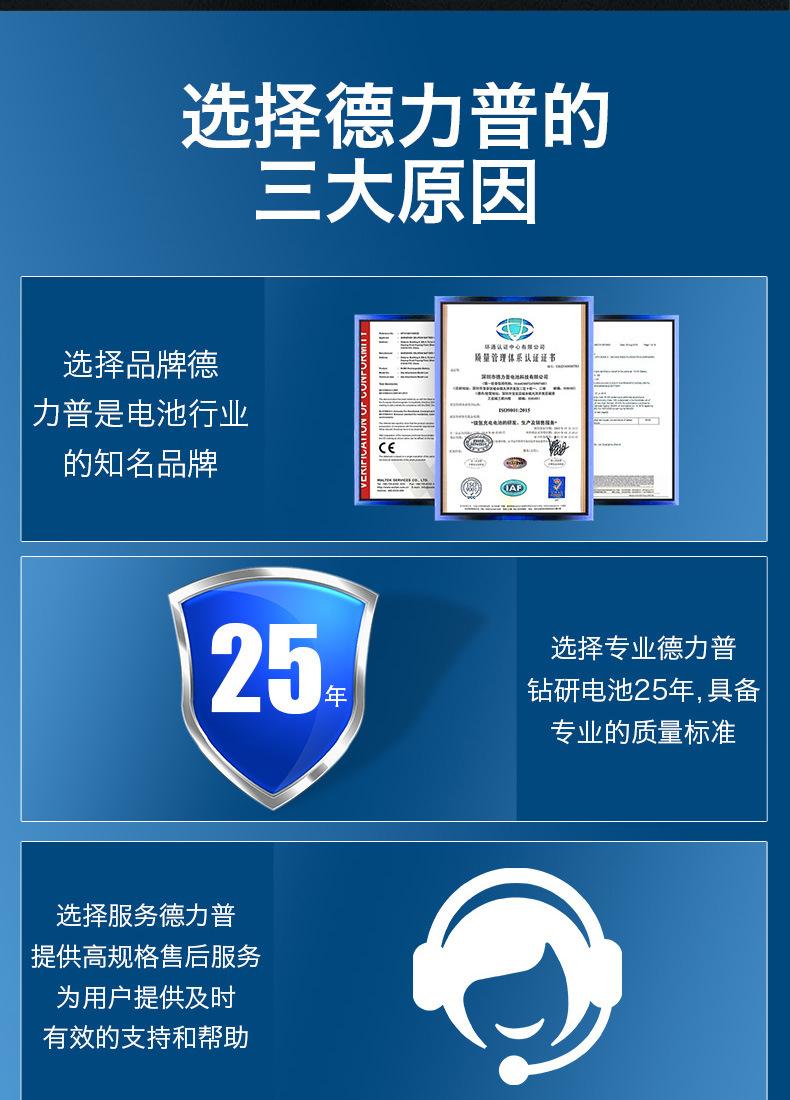 详情页jpg_02.jpg
