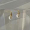 Pendientes de metal gris perlado de alta gama para mujer, estilo francés, retro, coreano, sencillos, combinables y elegantes.