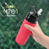 Botella de Agua de Silicona para Exteriores, Alto Valor Estético, Material PP, Resistente a Altas Temperaturas, Anticaídas, Portátil, Vaso Plegable para Niños, Estudiantes y Adultos