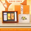 Conjunto de caixa de presente do Festival do Meio Outono, presente de feriado corporativo para funcionários, brinde empresarial, caneca térmica de café com logotipo personalizado
