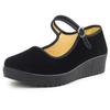 Sapatos de Pano Velhos de Pequim, Sapatos de Trabalho Femininos, Solas Plataforma, Sapatos de Pano Pretos, Sapatos de Mãe, Sapatos de Hotel, Sapatos para Dança Quadrada, Wenzhou, Zhejiang