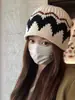Gorro de Punto Jacquard con Capucha para Mujer Estilo Coreano Fair Isle Retro Versátil Protección para Orejas Engrosado Cálido Gorro de Lana