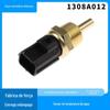 Aplicável ao sensor de temperatura da água do carro Mitsubishi sensor de temperatura do líquido de arrefecimento fábrica de autopeças vendas diretas 1308A012