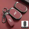 Adecuado para Estuche de Llave IM LS6 Tarjeta LS9 L7 L6 Pro Max Tarjeta LS7 Bolsa para Llave de Coche Hebilla