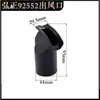 Bolsa de Recolección de Polvo para Sierra de Aluminio 255 Compatible con Bolsa de Polvo para Sierra de Aluminio de 10 pulgadas, Bolsa de Succión de Polvo, Accesorios para Máquina de Corte con Salida de Aire