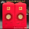 Nuevos sobres rojos de papel táctil de moda, sobres de dinero de la suerte, sobres rojos de papel táctil para monedas conmemorativas, regalos de colección de Año Nuevo