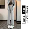 Pantalones deportivos finos para mujer de primavera y otoño, nuevo modelo 2026, de cintura alta, con caída, de pierna recta, corte holgado, casual, pantalones de pierna ancha estrecha para personas petite