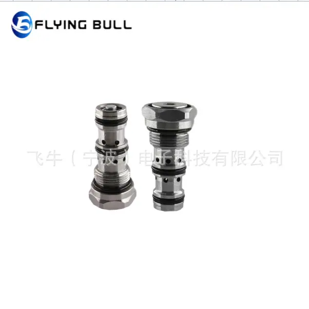 企业微信截图_16818106257121