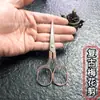 Flor de Ameixa Tesoura Pequena Vintage Exquisita Tesouras para Bordado Feitas à Mão Tesouras para Ponto Cruz Tesouras de Espinho de Aço Inoxidável Tesouras de Chá Portáteis Domésticas