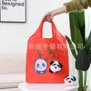 Bolsa de Almacenamiento Plegable Muñeco de Peluche de Dibujos Animados Bolsa de Compras Logo Impreso al por Mayor Bolsa de Fresa Bolsa Tote de Gran Capacidad