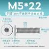 Acero Inoxidable 304 cm Cabeza Plana Grande Hexagonal Máquina Alambre Lavado Blanco Tornillo de Cabeza Plana Cabeza Delgada Alambre Máquina M1.4-M12