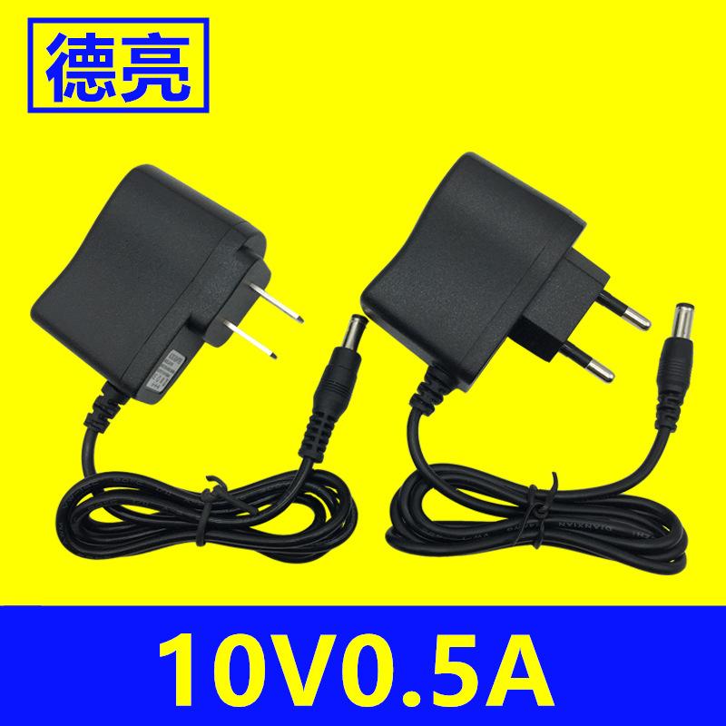 10V0.5A