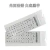 Pegatina de teclado brillante francesa Pegatina de teclado ruso árabe francés coreano japonés Cangjie