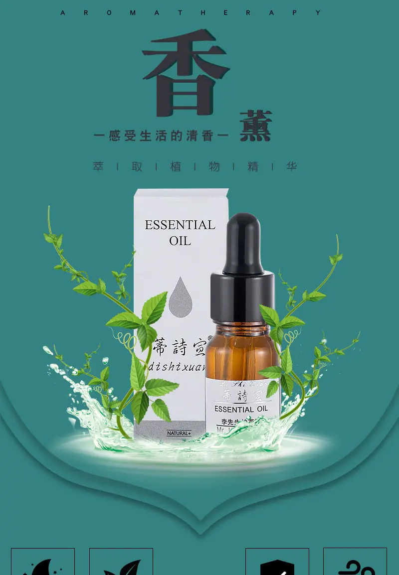 详情-1