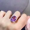 Ventas Directas de Fábrica de Joyería de Piedras Preciosas de Colores Anillo de Amatista Natural Incrustado en Plata 925 Piedra Principal 12X16Mm Transmisión en Vivo de Aliexpress