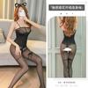 Susheng Lencería Sexy Medias Traje de Mujer Transparente Sexy Tentación Medias Abiertas Uniforme Combinación de Ropa de Red W