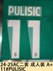 24-25AC Colección para dos pasajeros Vestido de adulto Estampado de letras con número de jersey Transferencia de calor de número Mapa Pelota