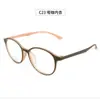 Armazones Ovalados de Carey para Gafas, Estilo Sencillo, Gafas de Prescripción, Gafas al por Mayor en Danyang, Armazones de Gafas Estilo Xiaohongshu 6838 Montura Completa