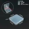 Caja de Plástico PP Transparente con Tapa, Caja Pequeña de Empaque Cuadrada, Caja de Almacenamiento para Piezas de Herramientas de Ferretería, Caja para Joyería de Perlas