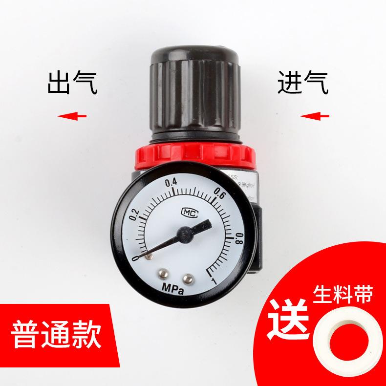 颜色分类增1