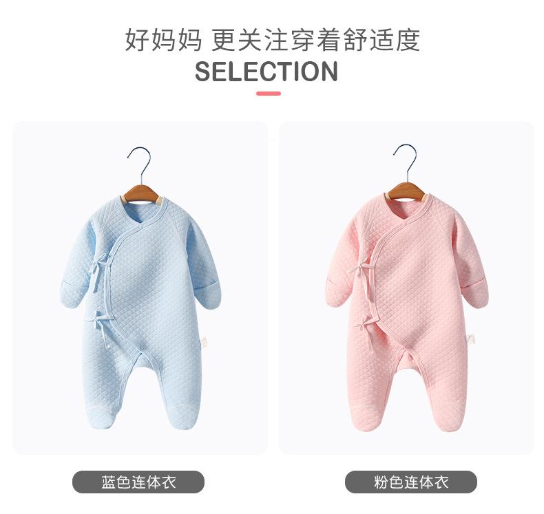 详情-19.jpg