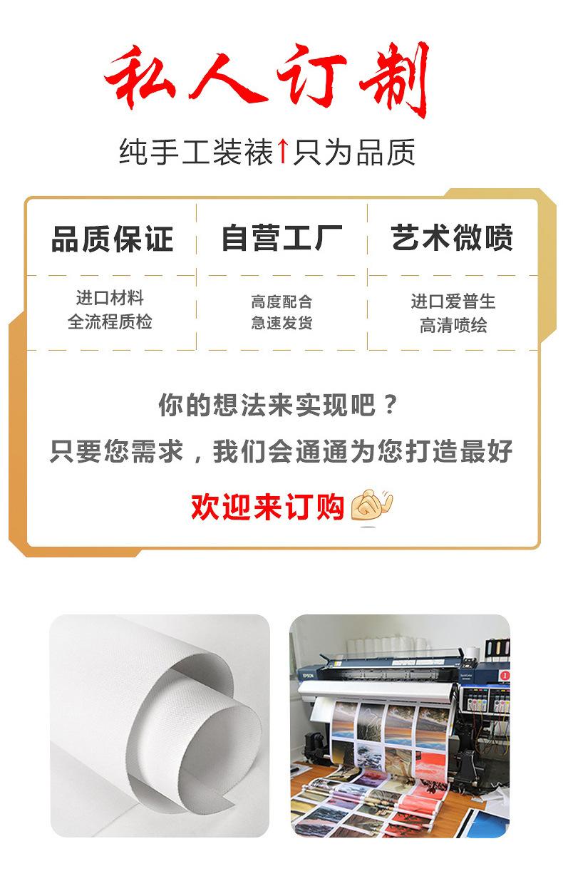 设计详情_02