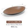 Plato de Melamina Oval Imitación Porcelana Plástico Plato de Pescado Plato Hondo Plato para Saltear Plato para Fondue Plato para Barbacoa Platos Fríos Comercial
