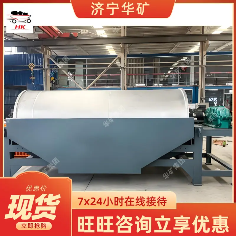 微信图片_20251027115710_8_76.png