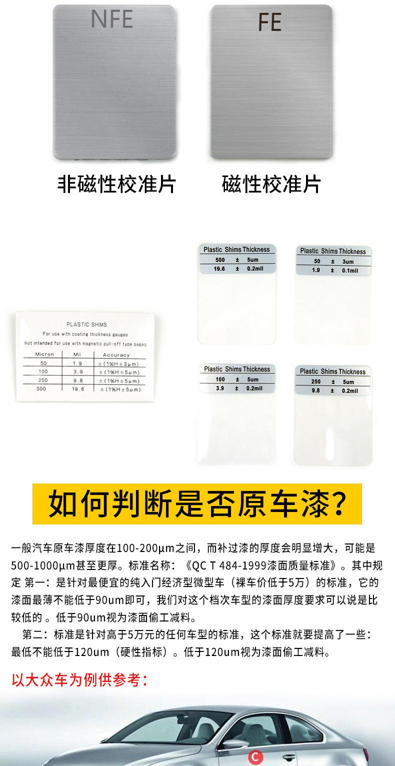 详情页_05.jpg