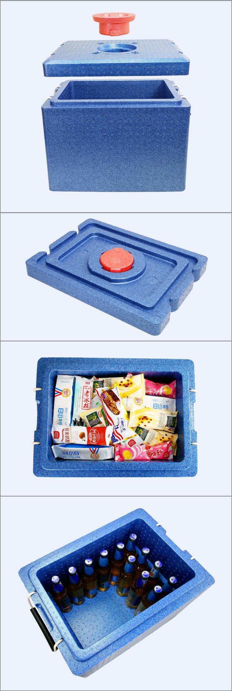 雪糕四片竖图