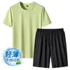 [M-8XL] Conjunto Esportivo Casual Masculino Verão Corrida Tamanho Grande Tamanho Grande Verão Seda de Gelo Camiseta de Manga Curta