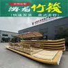 Fabricante OriginalBalsa de Bambú Bote Flotante de Bambú Barco de Crucero Turístico de Paseo Balsa de Bambú de Guilin Rafting Check-in Toma de Fotos Bambú de Celebridad de Internet