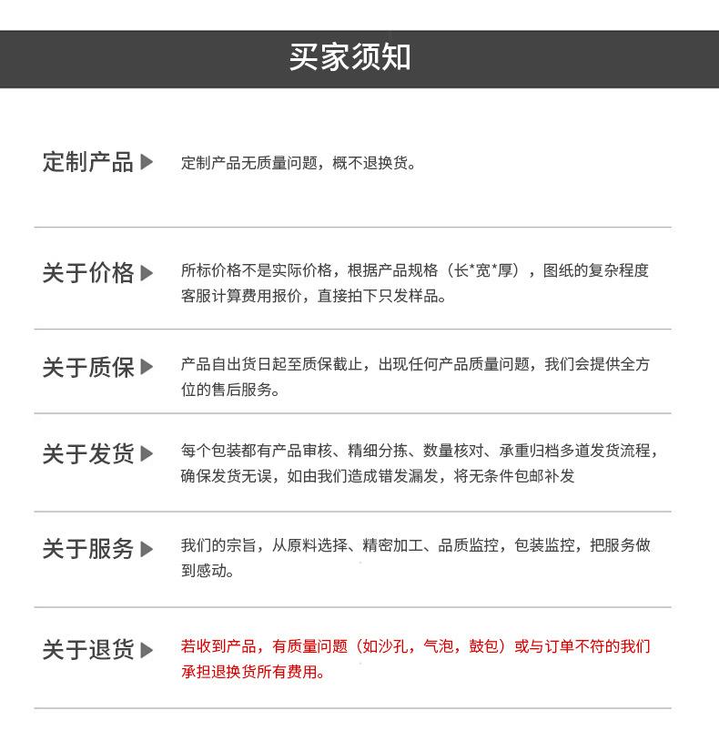 碳纤维管材_16.jpg