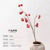 Decoração de casa minimalista abóbora brasileira flores artificiais flores de seda flores falsas plantas verdes vaso de chão arranjo floral materiais decorativos