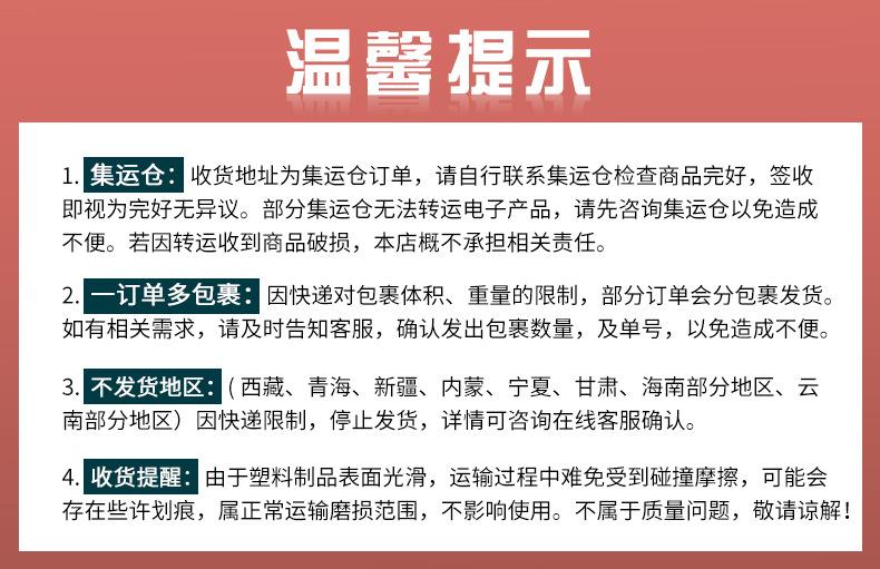 微信图片_20200804112542