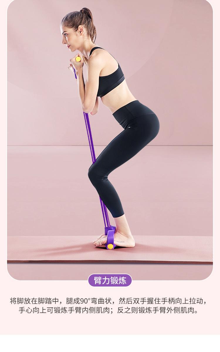 详情图_17.jpg