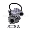 Turbocompressor S1BG036 RE519535 RE518234 S1BG036 RE519535 R