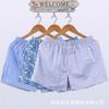 Paquete de 3 Pantalones Cortos de Algodón Satinado para Hombre Ropa Interior de Boutique Boxer Holgado Boxer Casual para Casa Pantalones Flecha