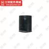 Aplicável a Jiangling Yunsheng S350N350 Yuhu N351 Baowei motor a gasolina filtro de óleo ousan grade de óleo